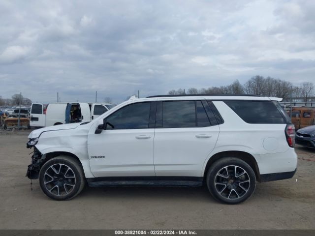 1GNSKRKD1NR244371 Chevrolet Tahoe 4wd Rst