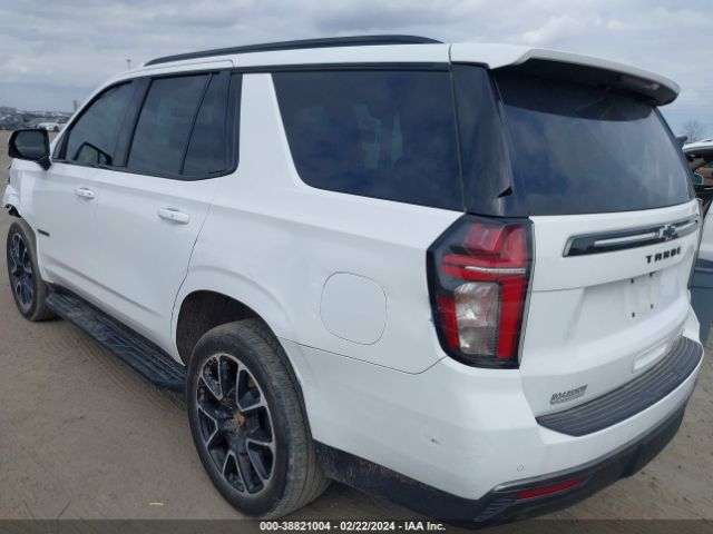 1GNSKRKD1NR244371 Chevrolet Tahoe 4wd Rst