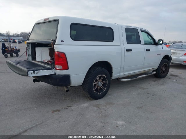 2010 DODGE RAM 1500 ST VIN: 1D7RV1CP1AS136284