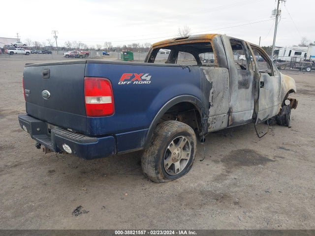 2007 FORD F-150 FX4/LARIAT/XL/XLT VIN: 1FTPX14V27FB25496