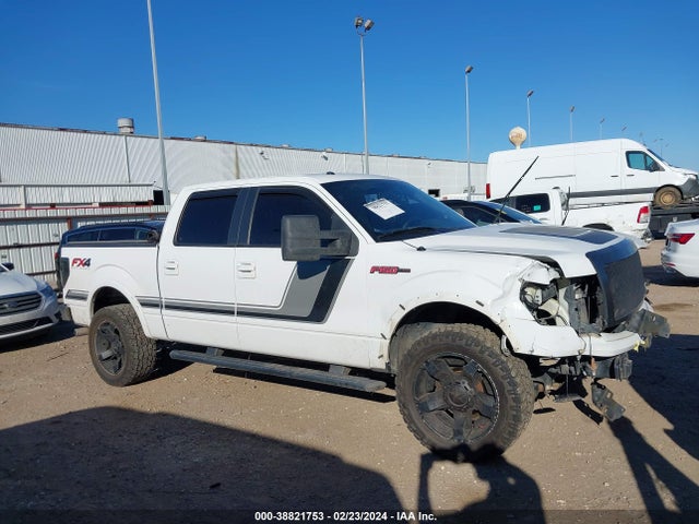 Ford F-150 Fx4 2014 1FTFW1EF9EFB60491 Image 13