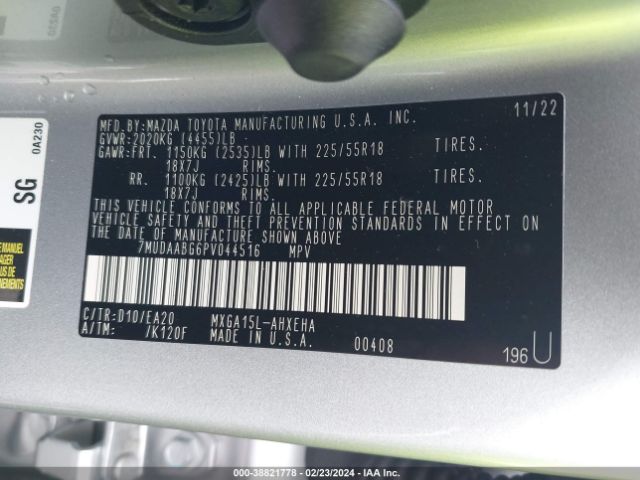 2023 TOYOTA COROLLA CROSS 7MUDAABG6PV044516 Photo 8