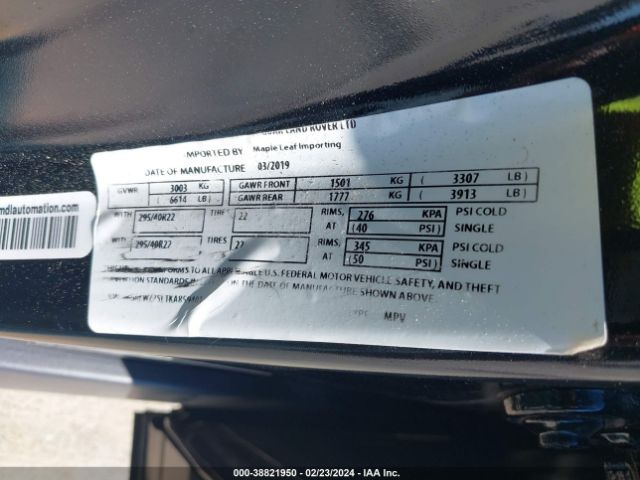 SALWZ2SE1KA859401 Land Rover Range Rover Sport Svr
