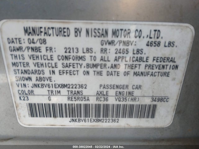 2008 INFINITI G35 JOURNEY VIN: JNKBV61EX8M222362