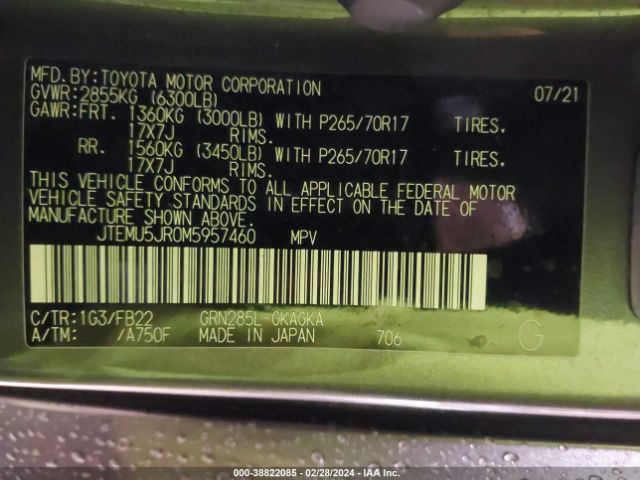 JTEMU5JR0M5957460 Toyota 4RUNNER SR5