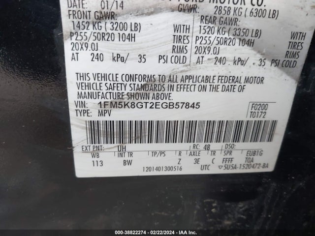 1FM5K8GT2EGB57845 Ford EXPLORER SPORT