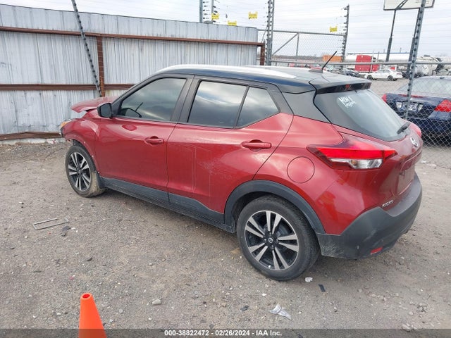 Nissan KICKS SV 2018 3N1CP5CU5JL541864 Image 3