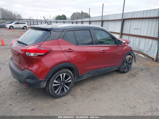 Nissan KICKS SV 2018 3N1CP5CU5JL541864 Image 4