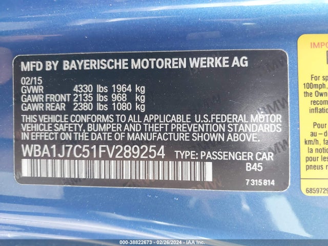 BMW M235 2015 WBA1J7C51FV289254 Image 9