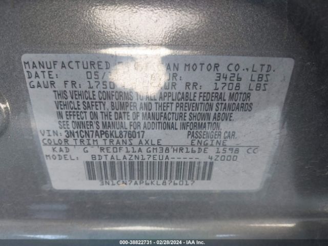 3N1CN7AP6KL876017 Nissan Versa 1.6 S+