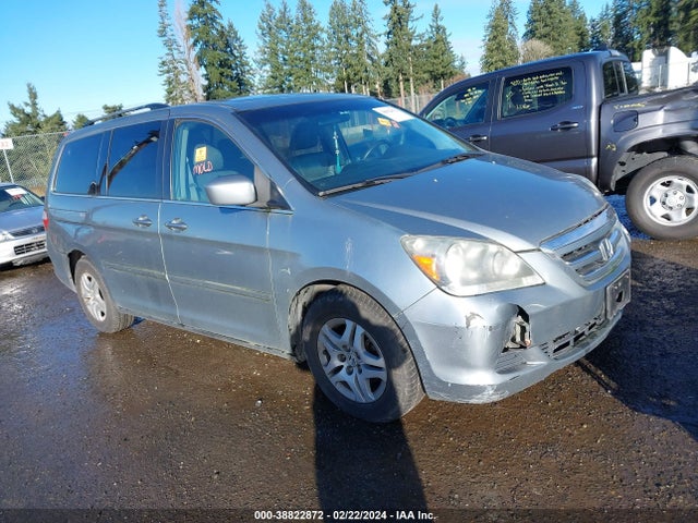 2005 HONDA ODYSSEY EX-L VIN: 5FNRL38765B046135