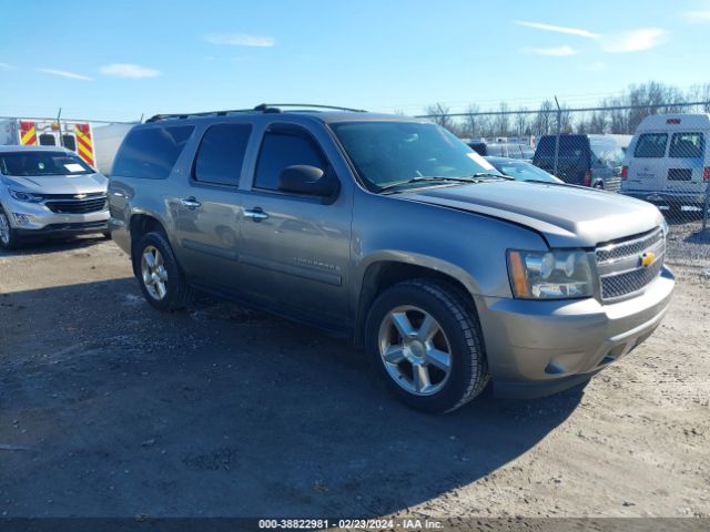 2007 CHEVROLET SUBURBAN 3GNFK163X7G234638