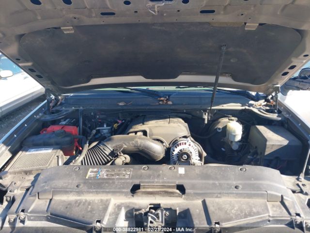 2007 CHEVROLET SUBURBAN 3GNFK163X7G234638 Photo 9