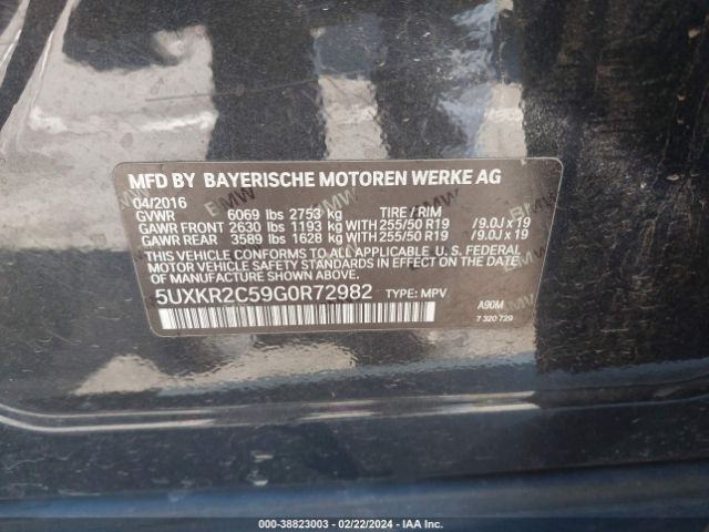 5UXKR2C59G0R72982 BMW X5 Sdrive35i