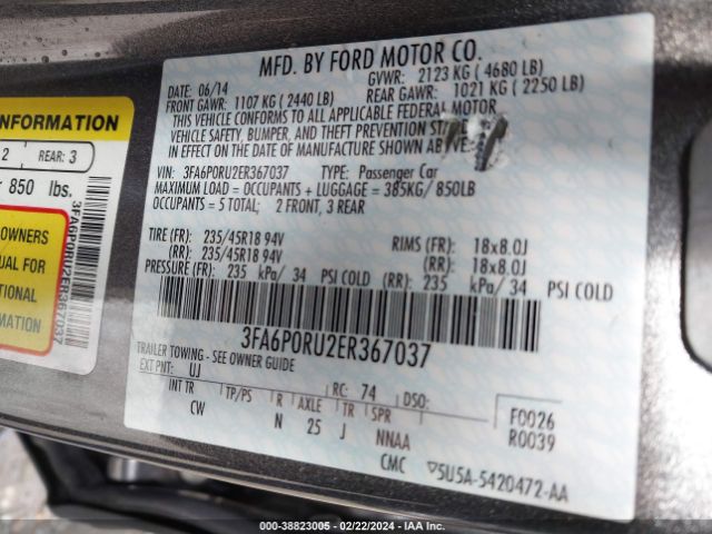 3FA6P0RU2ER367037 Ford Fusion Hybrid Titanium