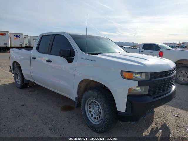 2021 CHEVROLET SILVERADO K1500 VIN: 1GCRYAEF0MZ404792