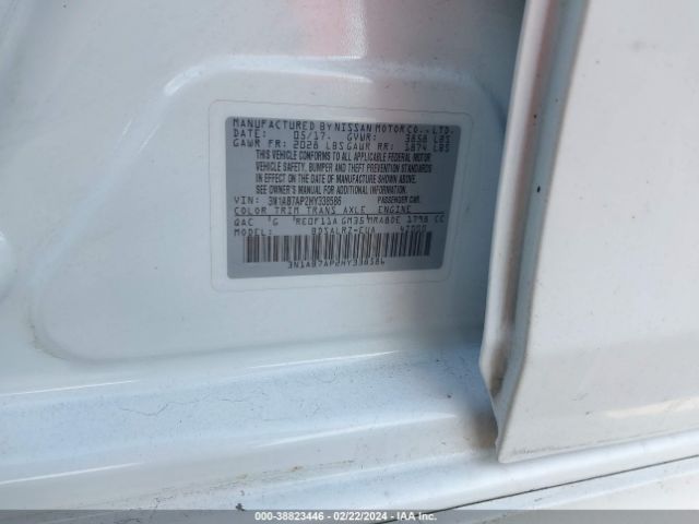 3N1AB7AP2HY338586 Nissan SENTRA SR