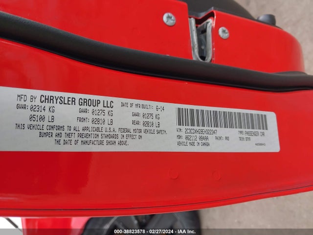Dodge Charger Sxt 2014 2C3CDXHG9EH322347 Image 9