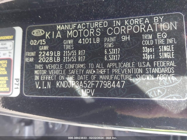 KIA SOUL + 2015 KNDJP3A52F7798447 Image 9