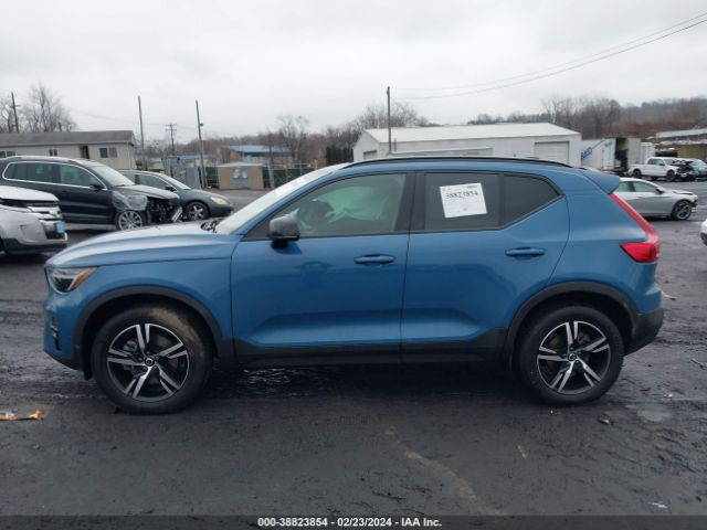 YV4L12UW1P2092140 Volvo Xc40 B5 Plus Dark Theme