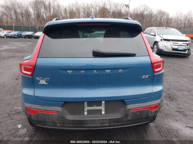 YV4L12UW1P2092140 Volvo Xc40 B5 Plus Dark Theme