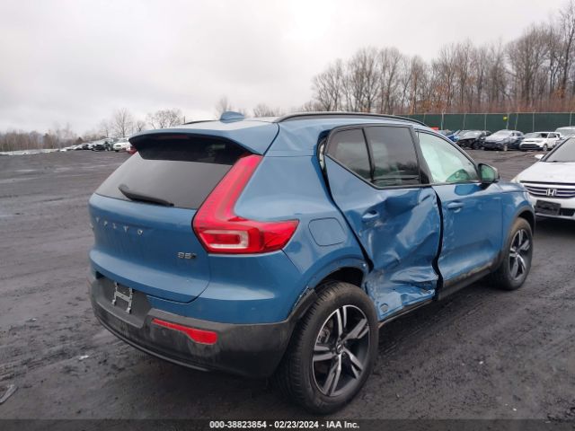 YV4L12UW1P2092140 Volvo Xc40 B5 Plus Dark Theme