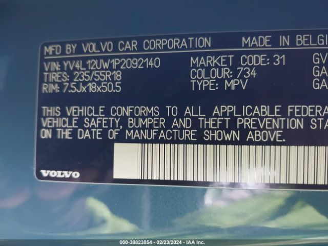 YV4L12UW1P2092140 Volvo Xc40 B5 Plus Dark Theme