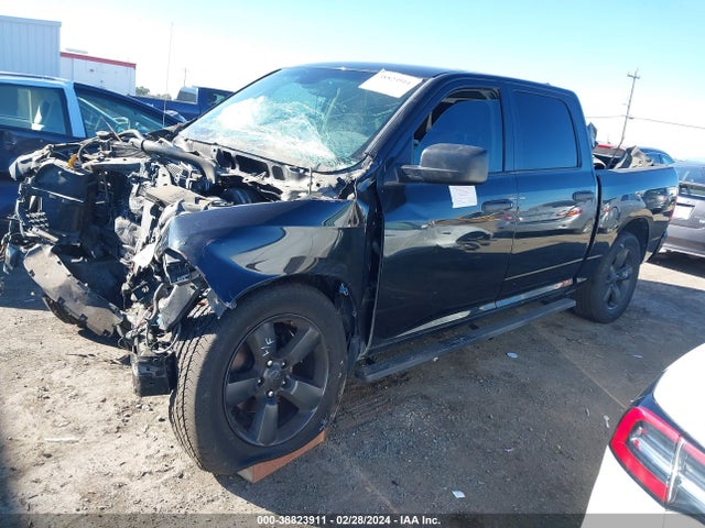Продажа на аукционе авто 2015 Ram 1500 Express, vin: 1C6RR6KT7FS664002, номер лота: 38823911