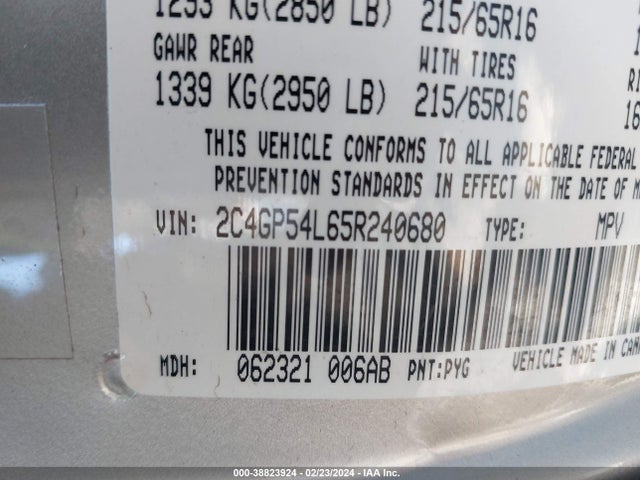 2005 CHRYSLER TOWN & COUNTRY TOURING VIN: 2C4GP54L65R240680