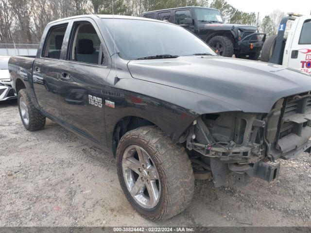 3C6RR6KT2JG129370 RAM 1500 Express  4x2 5'7 Box