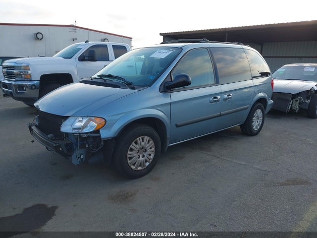 2005 CHRYSLER TOWN & COUNTRY VIN: 1C4GP45R35B354549