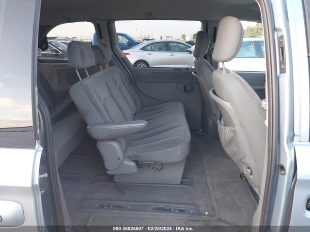 2005 CHRYSLER TOWN & COUNTRY VIN: 1C4GP45R35B354549
