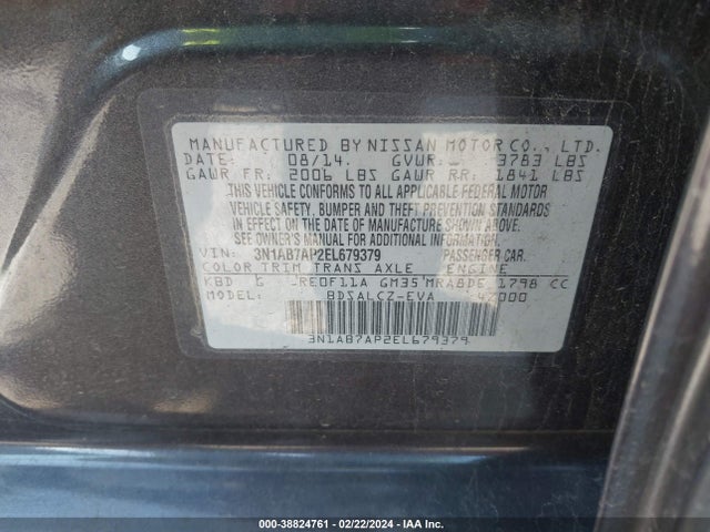 2014 NISSAN SENTRA S VIN: 3N1AB7AP2EL679379