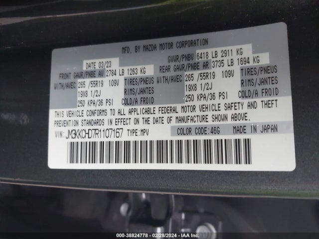 Mazda Cx-90 3.3 Turbo Preferred Plus 2024 JM3KKCHD7R1107167 Image 9