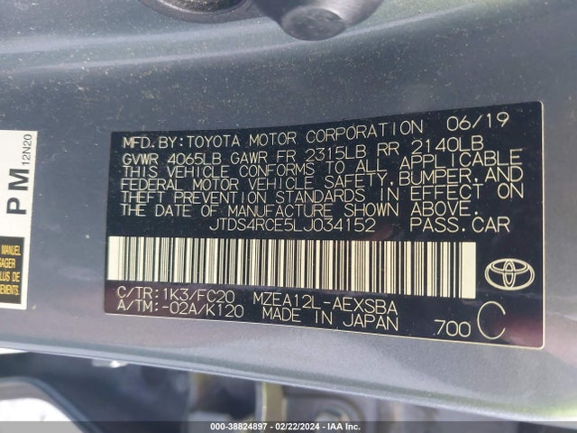 2020 TOYOTA COROLLA SE VIN: JTDS4RCE5LJ034152