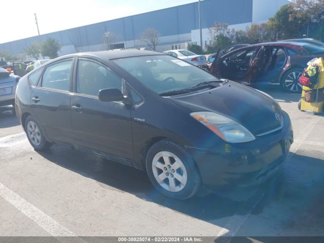 Auction sale of the 2007 Toyota Prius, vin: JTDKB20U277628743, lot number: 38825074