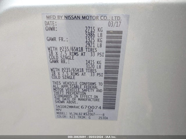 Nissan Pathfinder S 2017 5N1DR2MM4HC670074 Image 9