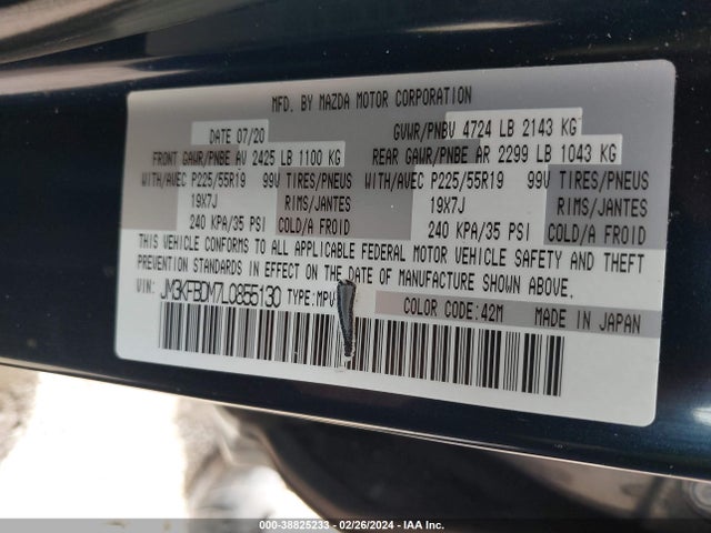 Mazda Cx-5 Grand Touring 2020 JM3KFBDM7L0855130 Image 9