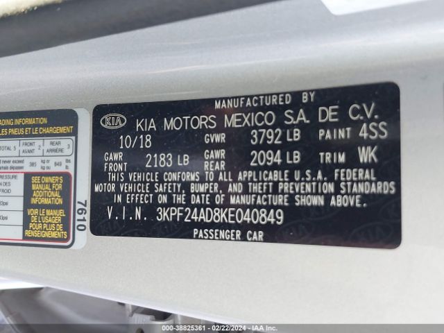 3KPF24AD8KE040849 KIA Forte Lxs
