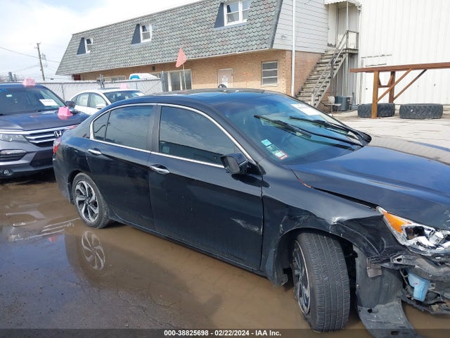 Honda Accord Ex-l 2016 1HGCR2F86GA057322 Image 13