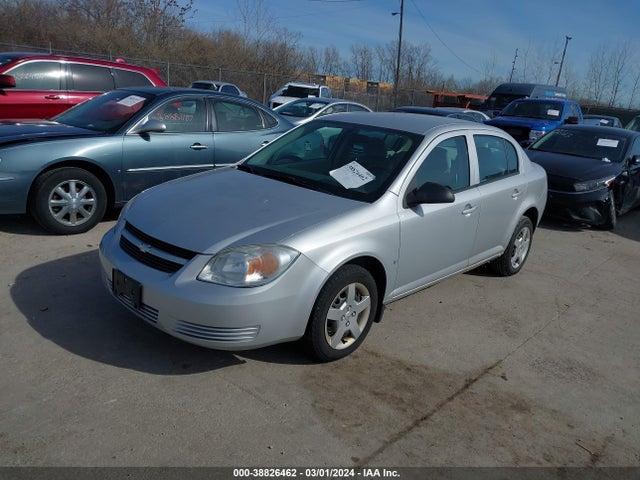 2007 CHEVROLET COBALT LS VIN: 1G1AK55F177186814