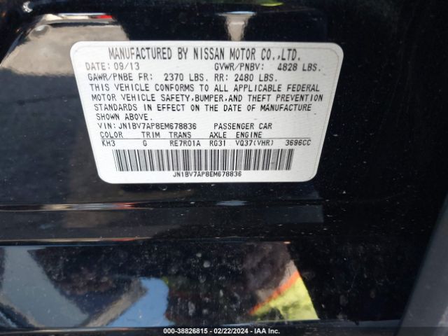 JN1BV7AP8EM678836 Infiniti Q50 Premium