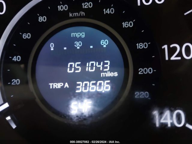 2HKRM4H36GH686673 Honda CR-V LX