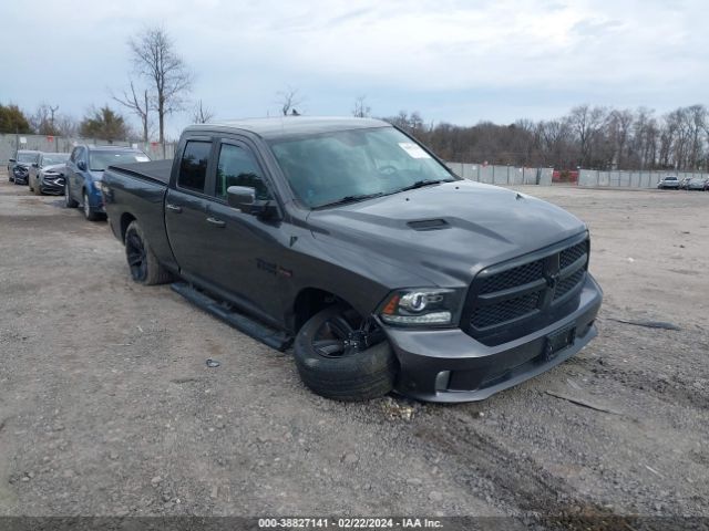 2018 RAM 1500 1C6RR7HT4JS184344