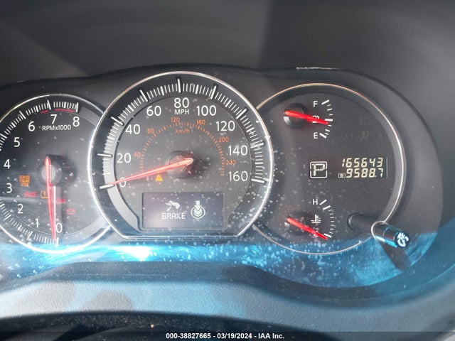 Nissan Maxima 3.5 S/3.5 Sv 2014 1N4AA5AP2EC481472 Image 7