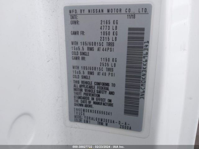 3N6CM0KN3KK696341 Nissan NV200 SV