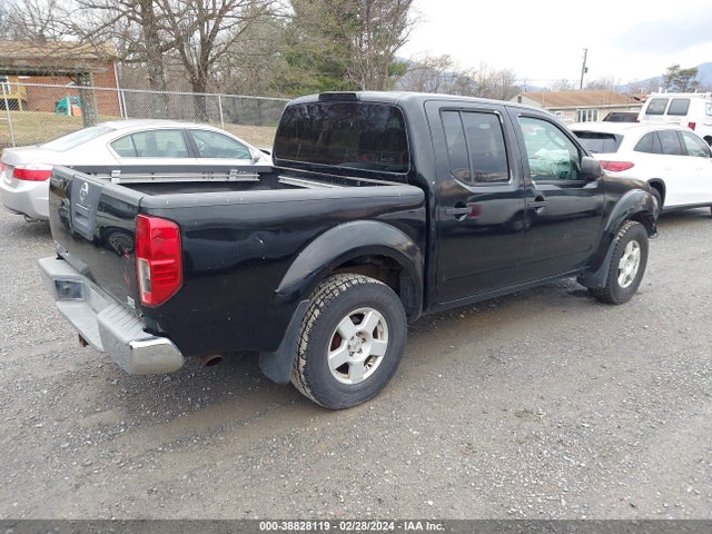 2005 NISSAN FRONTIER SE VIN: 1N6AD07W65C417578