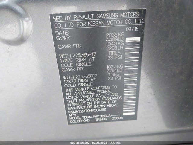 Nissan ROGUE S 2017 KNMAT2MT0HP504661 Image 9
