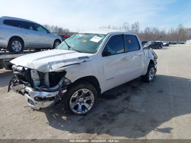 1C6SRFFT2KN678846 RAM 1500 Big Horn/lone Star  4x4 5'7 Box