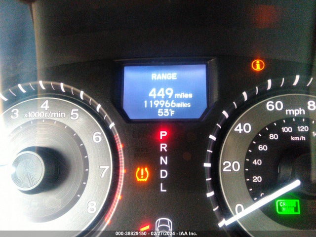 2014 Honda Odyssey Touring/touring Elite მანქანა იყიდება აუქციონზე, vin: 5FNRL5H99EB058292, აუქციონის ნომერი: 38829150